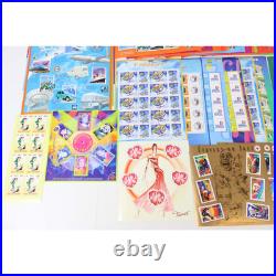 Lot 928 Timbres À 0.46 Euros Blocs Avec Défauts Pour Affranchir Faciale 426.88
