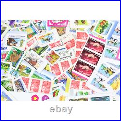 Lot De 100 Timbres A Validité Permanente, Tvp Autoadhésifs Lettres 20g France