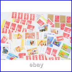 Lot De 200 Timbres Lettres 20g France A Validité Permanente, Tvp Pour Affranchir