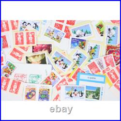Lot De 200 Timbres Lettres 20g France A Validité Permanente, Tvp Pour Affranchir
