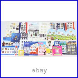 Lot De 217 Timbres Autoadhésifs Vp Lettres Vertes 20g France, Format Collectors