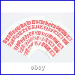 Lot De 21 Carnets A Compo Variable N° 1513 Timbres Validite Permanente Et 0.53e