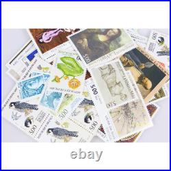 Lot De 50 Affranchissements Pour Lettres 100g France Avec 4 Timbres En Francs