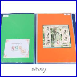 Lot De Blocs De France De 2014 A 2017, Timbres Neufs, Valeur Faciale 173 Euros