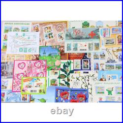 Lot De Blocs De France Timbres Neufs Faciale 258 Pour Courriers / Collection