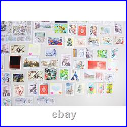 Lot De France Timbres Neufs Année 2016 Timbres-poste / Blocs Faciale 127 Euros