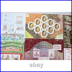 Lot De France Timbres Neufs Année 2018 Timbres-poste Et Blocs Faciale 305 Euro
