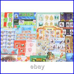 Lot De Timbres-poste Et Blocs En Euros Faciale 208 Collection/affranchissement