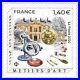 Lot FRANCE timbres neufs 1,40 en EUROS -27 % FACIALE FACTURE