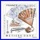 Lot FRANCE timbres neufs 1,80 en EUROS -23 % sous-FACIALE FACTURE