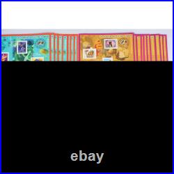 Lot Important De Blocs-feuillets De France En Euros Timbres Neufs Faciale 257
