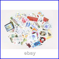 Lot Timbres De France Hautes Valeurs Triées, Timbres Neufs Valeur Faciale 487