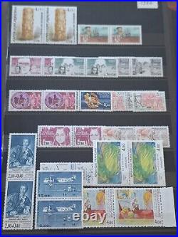 Lot Timbres France Neufs 1619 Francs de Faciale 246,80 Euros (1980 à 1987)