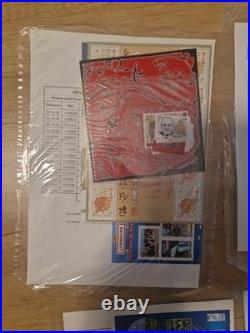Lot Timbres de France annéé 2007 compléte 4 tri pochette scellée