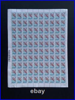 Lot de 5 feuilles complètes de timbres français