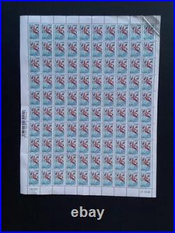 Lot de 5 feuilles complètes de timbres français