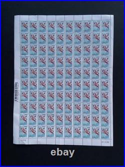 Lot de 5 feuilles complètes de timbres français