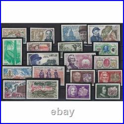 Lot de timbres de France non dentelés après 1960 neuf SUP