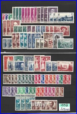 Lot timbres France neufs /année 1938