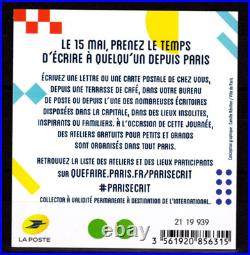 Lots 4X10 Timbres Paris' écrit International Hors Programme (Tirage 1530EX)