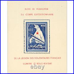 Lvf Bloc De L'ours Yt 1, Timbre France Neuf Sans Charnière Signé, Rare 1941