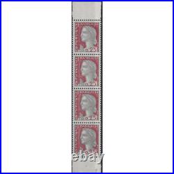 Marianne de Decaris bande de 4 timbres issue de carnet N°1263i neuf