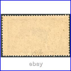 Merson N°120 Timbre De France Neuf Signé Expert Jf Brun Année 1900 Cote 600