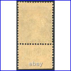 Minéraline N°188a Timbre Type Semeuse Fond Plein Neuf Année 1924-26 Cote 500