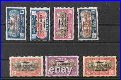 NOUVELLE-CALÉDONIE PA 3 à 28 NEUF SANS CHARNIÈRE TB