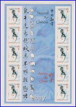 NOUVEL AN CHINOIS série complète des 12 feuilles de 2005 à 2016 TIMBRES NEUFS
