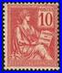 N°116, Mouchon, 10c rouge, Type II, neuf sans charnière TB