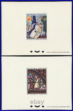 N°1398/1399, épreuves de luxe, série Ouvres d'Art Tableaux 1963 SUPERBE
