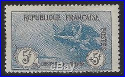 N°155 Orphelins de la guerre 5fr+5fr bleu Neuf 1917-1918