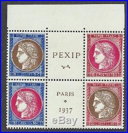 N°348 à 351 PEXIP 1937 Cérès en coeur de bloc avec BDF Neuf- Signé & Cert