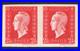 N°693a Marianne de Dulac 2f40 rouge Non Dentelé issu du BF4 /TB Signé Brun