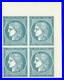 N°8, bloc de quatre, 20 bleu non-émis, réimpression Périgueux sur papier velin