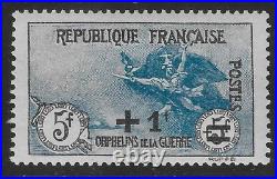 N°YT 169 Orphelins neuf très bon centrage SUP signé et avec
