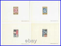 N°Yvert 1414-1417 Philatec épreuves de luxe TB