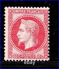 No32 NEUF avec GOMME / SIGNE BRUN / 80C NAPOLEON COTE 2000E RRRR