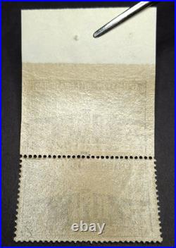 Non Dentelé t. À Dentelé N°215b Lumière Expo Arts Déco 1925 /TB Roumet R