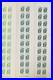 Planche Timbres YT 605/606/607 MARIANNE BEAUJARD, Autoadhesif, TVP, NEUF, LUXE