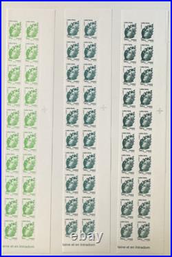 Planche Timbres YT 605/606/607 MARIANNE BEAUJARD, Autoadhesif, TVP, NEUF, LUXE