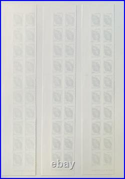 Planche Timbres YT 605/606/607 MARIANNE BEAUJARD, Autoadhesif, TVP, NEUF, LUXE