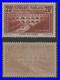 Pont Du Gard / 1919 # 262 Tiia Mnh / Cote 650.00