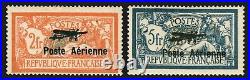 Poste Aérienne n°1/2, Merson surchargés, neufs avec trace de charnière TB