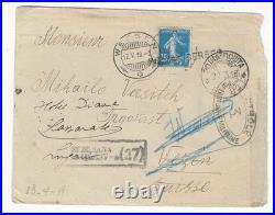 Postes serbes n° 5 Semeuse oblitéré sur lettre TB signée Calves Postes serbes n° 5 Semeuse oblitéré sur lettre TB signée Calves