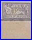 RARE 2Fr Merson Neuf TB (Y&T N° 122, cote 1100)