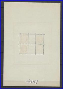 RARE SUPERBE Bloc Feuillet n°3c SANS PERFORATION OBLITÉRÉ? 420