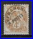 RARE SUPERBE Préoblitéré YT n°40a neuf gomme d'origine intacte? 500