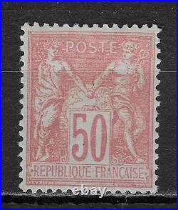 RARE SUPERBE Sage N/U YetT n°98 NEUF LUXE gomme d'origine intacte? +570